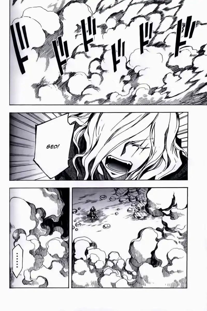 Dragon Nest: Shungeki no Sedo Chapter 10 25